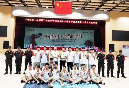 青少年籃球賽活動護衛(wèi)