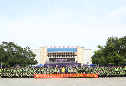 周慧敏演唱會護衛