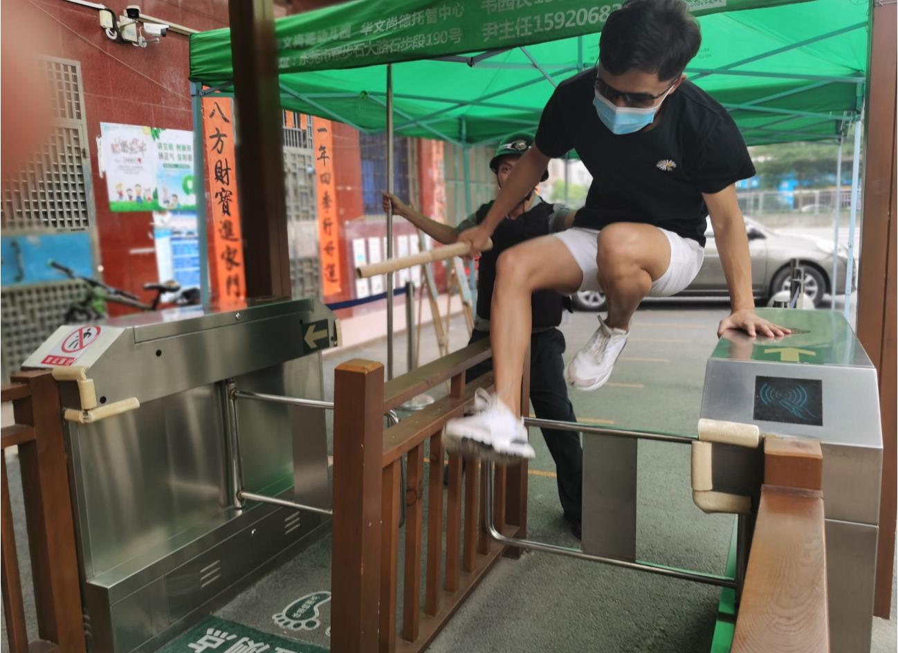 幼兒園防暴演練培訓