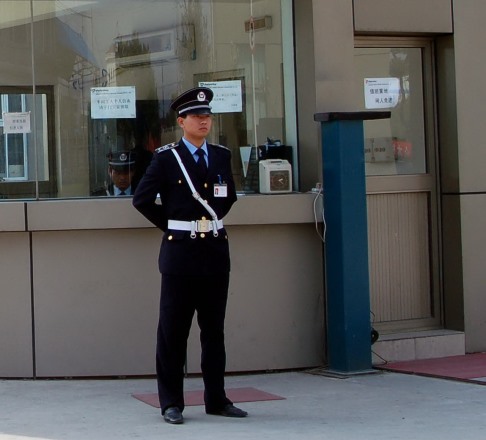 門衛(wèi)服務(wù)